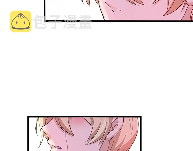 第47话 口型传递爱53