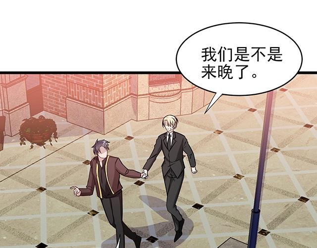 完结篇 永远不分离4