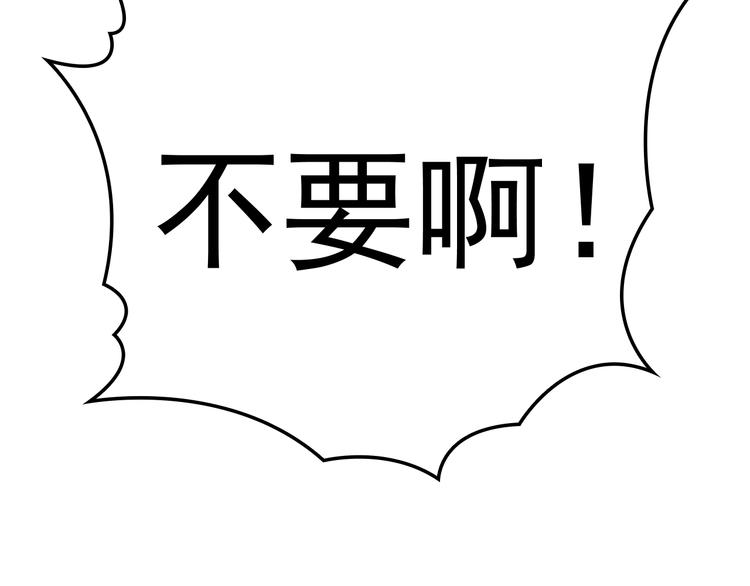 第7话 梦里梦外都是你126
