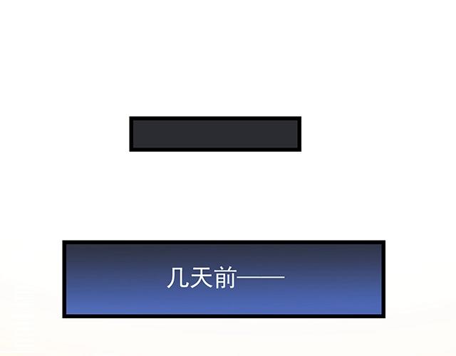 完结篇 永远不分离66