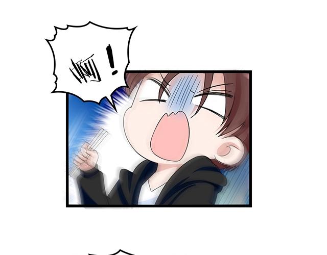 第41话 饭桌即战场！56