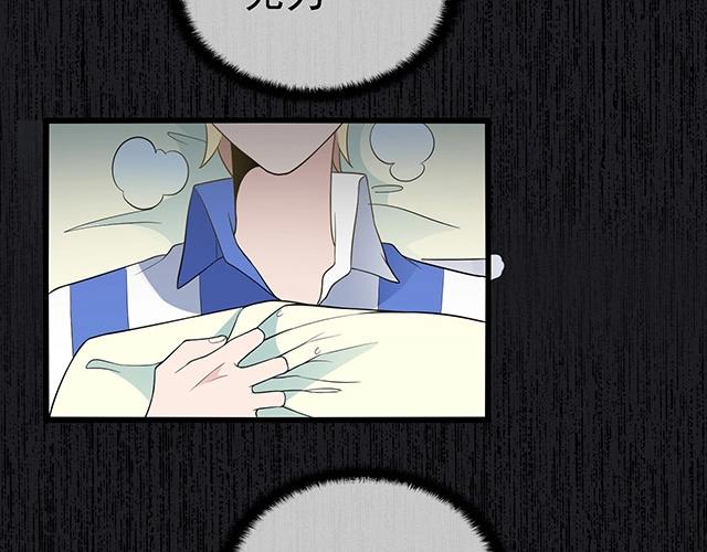 第48话 不能失去你13