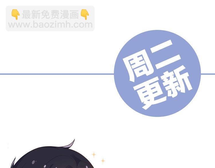 第15话 沉醉于他的温柔99