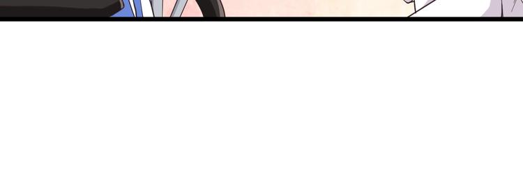 第4话 现在我们是契约关系！37