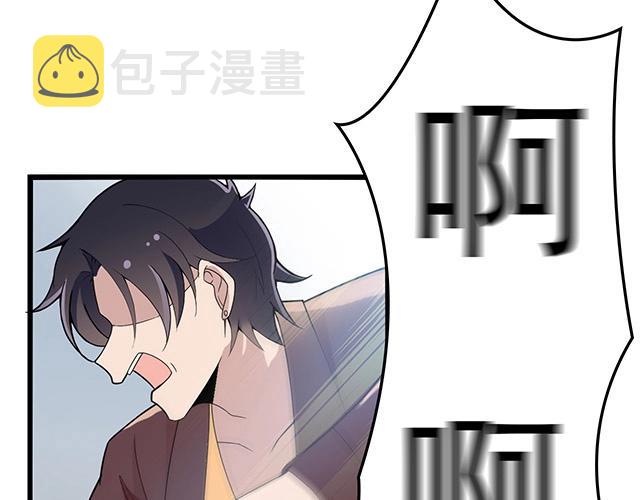 第46话 你怎么救不了他？！57