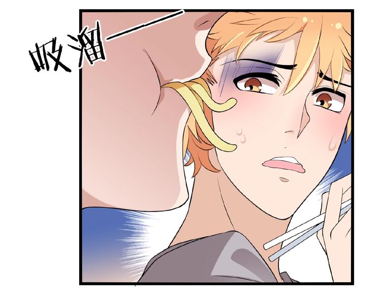 第34话 给我乖乖的10