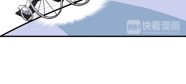 第3话 果然是一见钟情49
