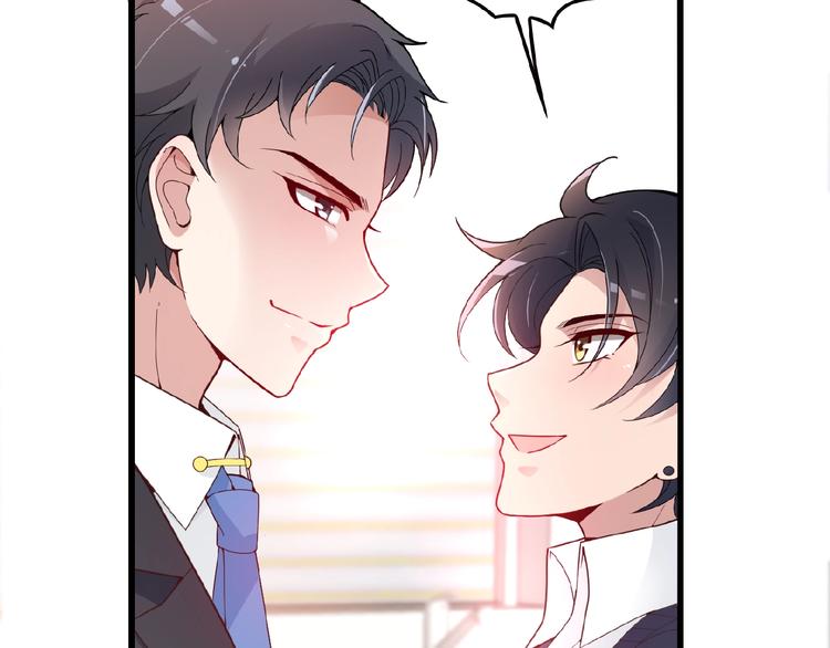 第34话 给我乖乖的42