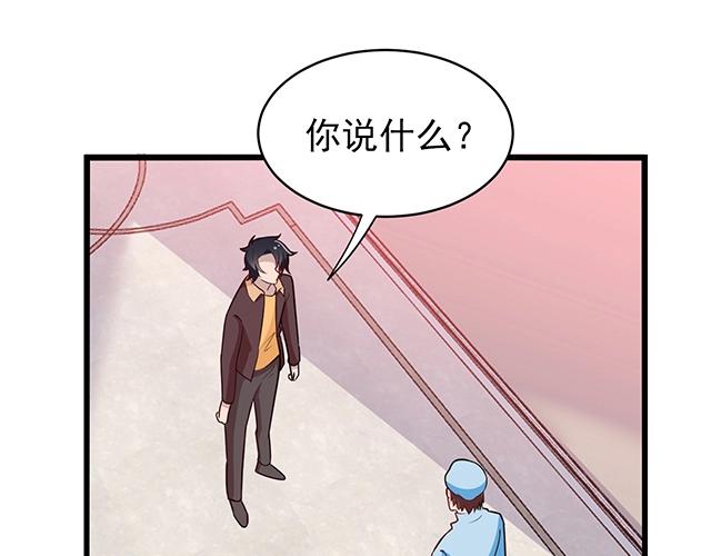 第46话 你怎么救不了他？！15