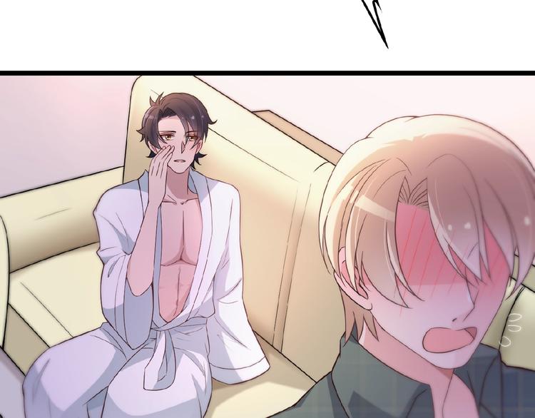 第32话 配做我的对手！19
