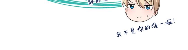 第17话 宿醉94