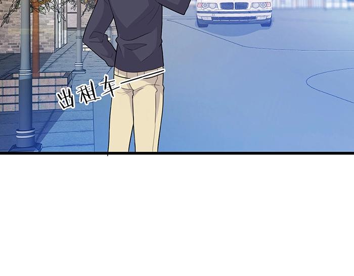 第35话 我就是你的家人41