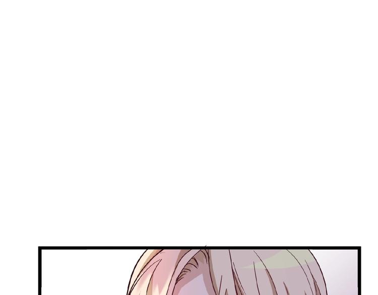 第30话 亏我还想抱抱他33