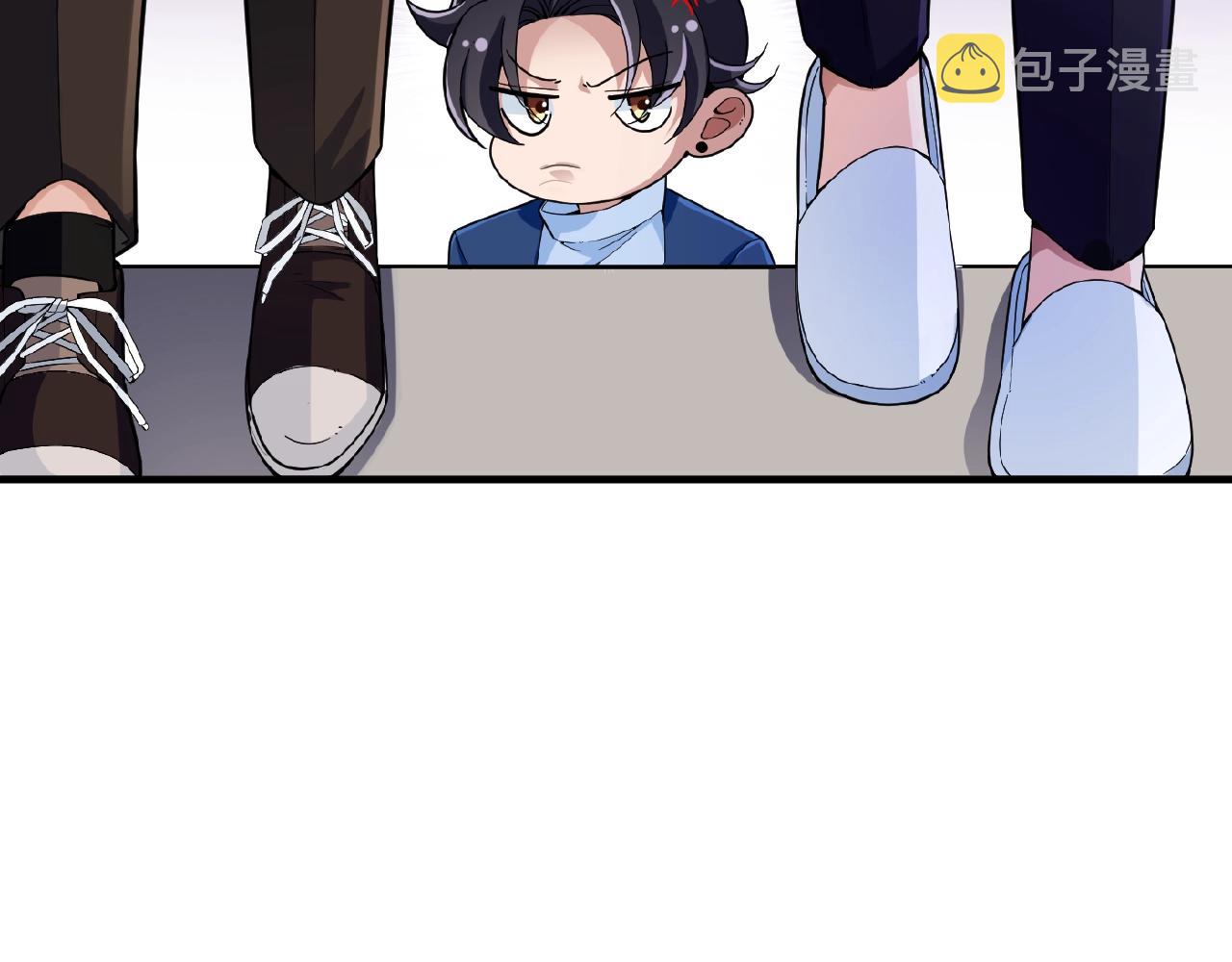 第40话 支开情敌的办法26