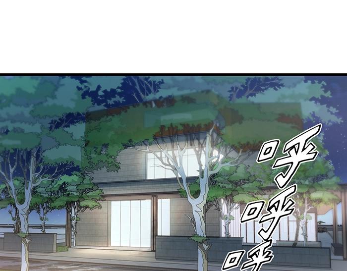 第37话 迫不及待的想拥抱你50