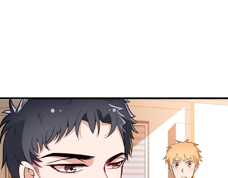 第34话 给我乖乖的45