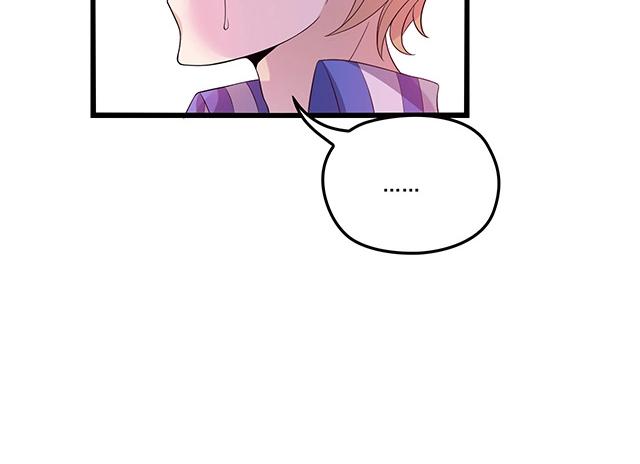 第47话 口型传递爱54