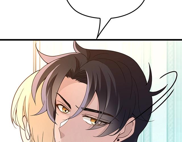 第51话 我会永远对他好45