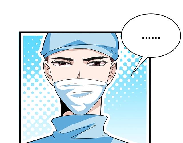 第47话 口型传递爱71