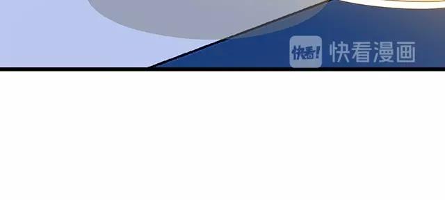 第52话 给你的惊喜78