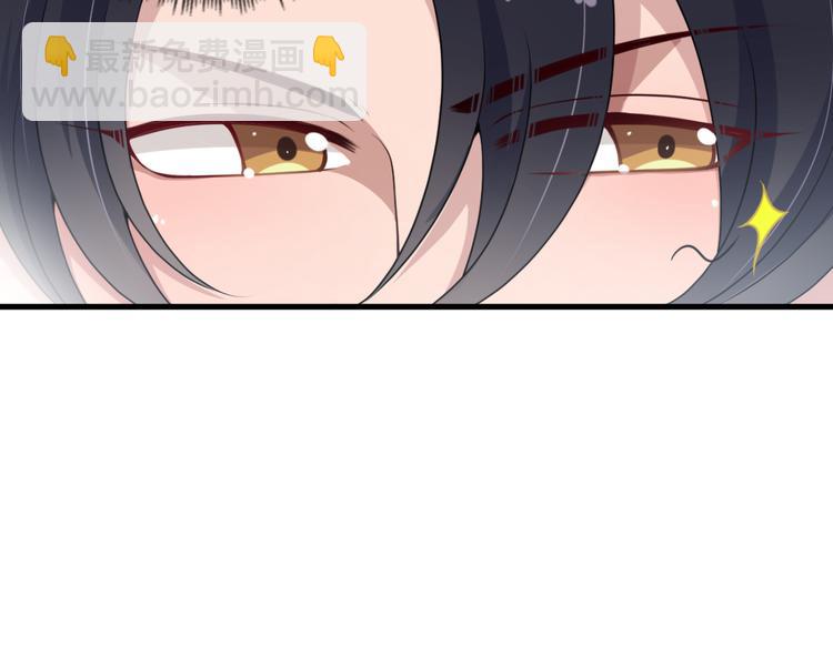第4话 现在我们是契约关系！25