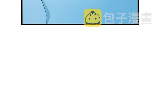 第44话 让我进去！77