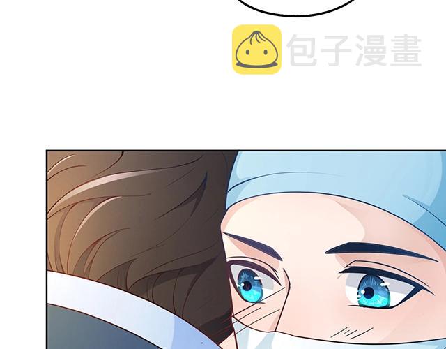 第45话 能见到你真是太好了23