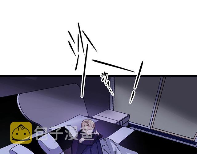 第43话 意外被误会？！38