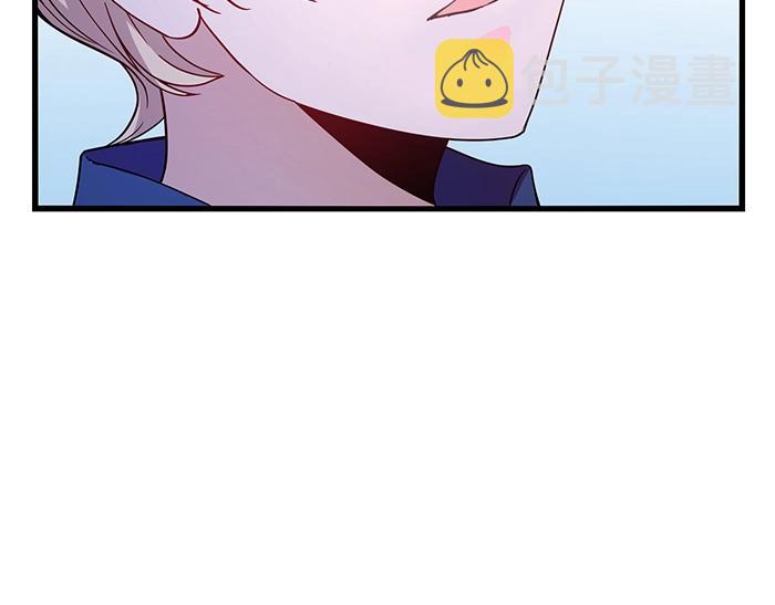 第37话 迫不及待的想拥抱你45