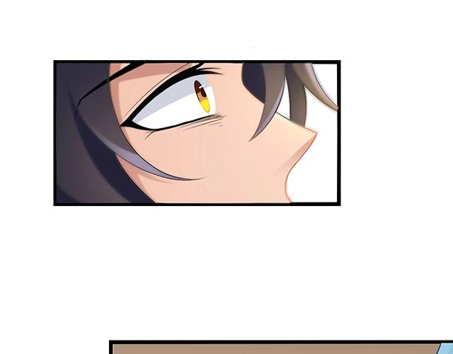 第46话 你怎么救不了他？！43