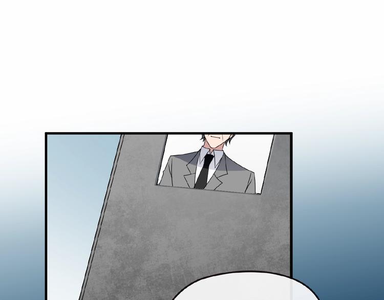 第36话 我想和你回家…40
