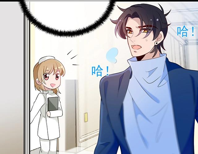 第44话 让我进去！25