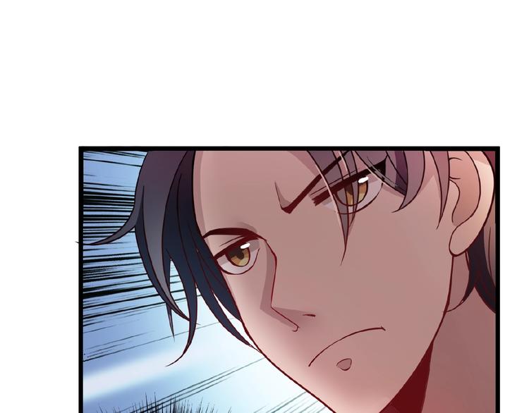 第21话 狼狈的告白？15