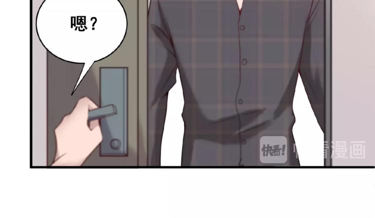 第32话 配做我的对手！36