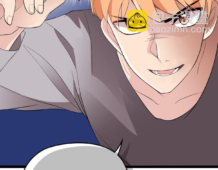 第33话 嗨！我们又见面了55