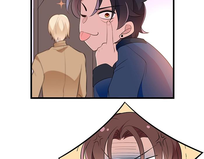 第40话 支开情敌的办法41