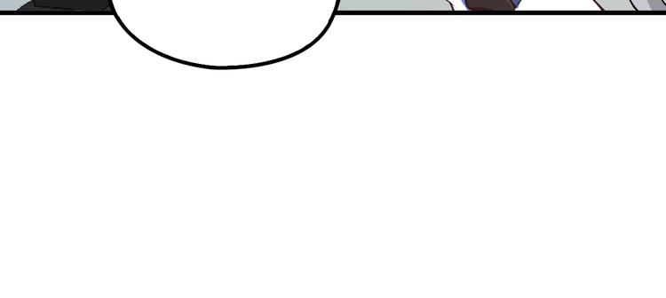 第3话 果然是一见钟情90