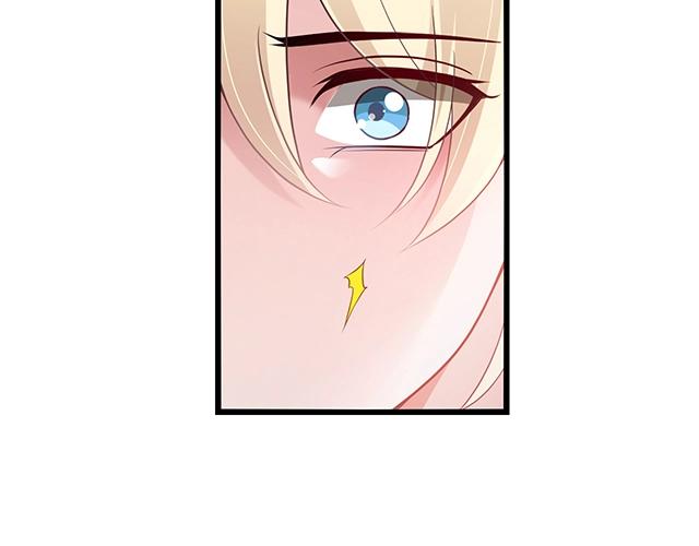 第52话 给你的惊喜24