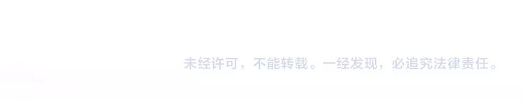 第21话 狼狈的告白？80