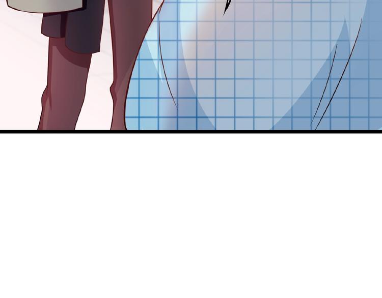 第30话 亏我还想抱抱他11