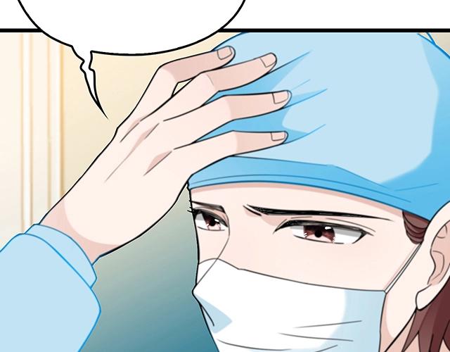 第49话 享受片刻的温存46