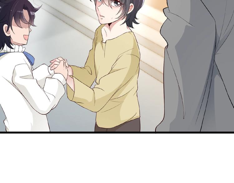 第36话 我想和你回家…10