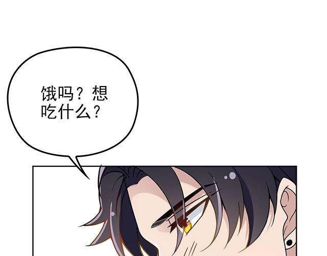 第45话 能见到你真是太好了25