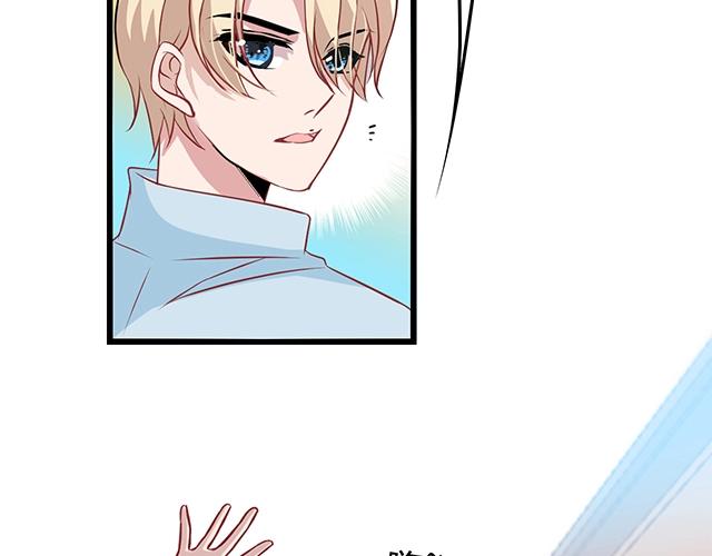 第53话 因为喜欢所以担心63