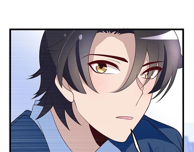 第43话 意外被误会？！70