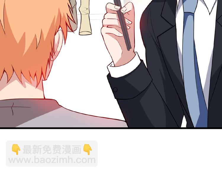 第34话 给我乖乖的25