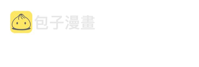 第53话 因为喜欢所以担心60