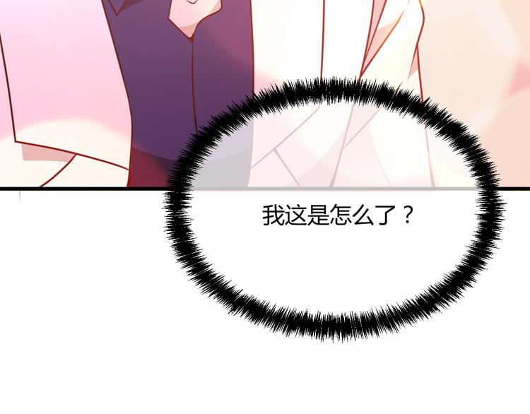 第13话 让人熟悉的感觉57