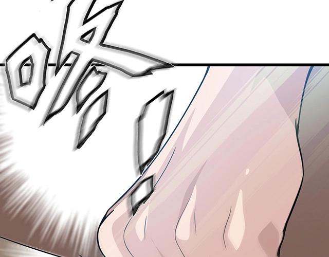 第46话 你怎么救不了他？！59