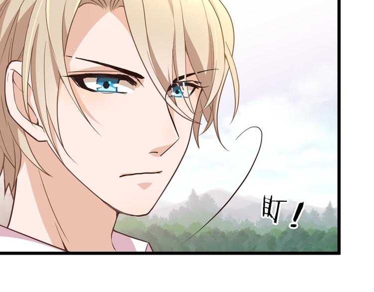 第3话 果然是一见钟情12